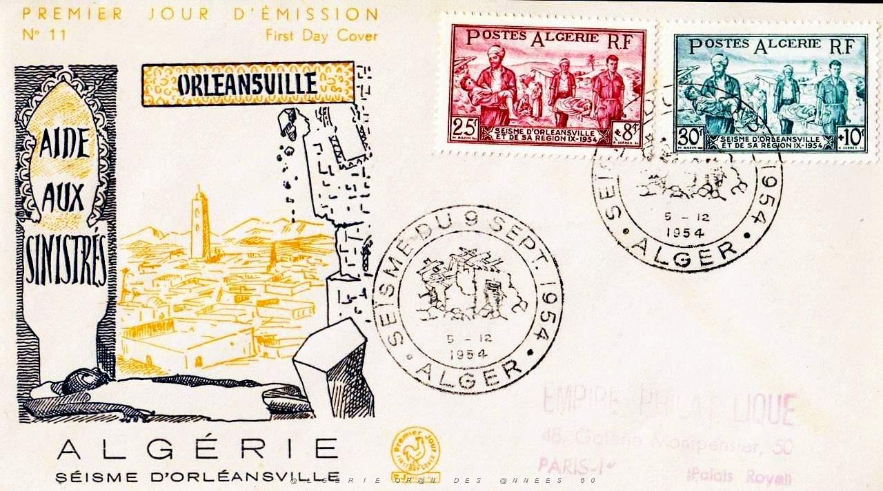 TIMBRES 1 ER JOUR (38).jpg